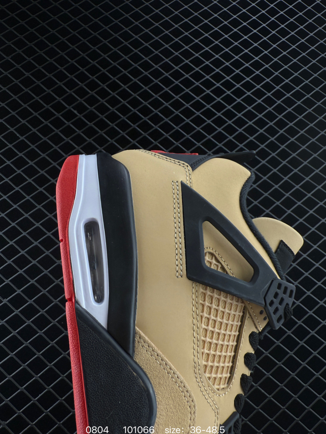 Nike Air Jordan 4 Retro Thunder